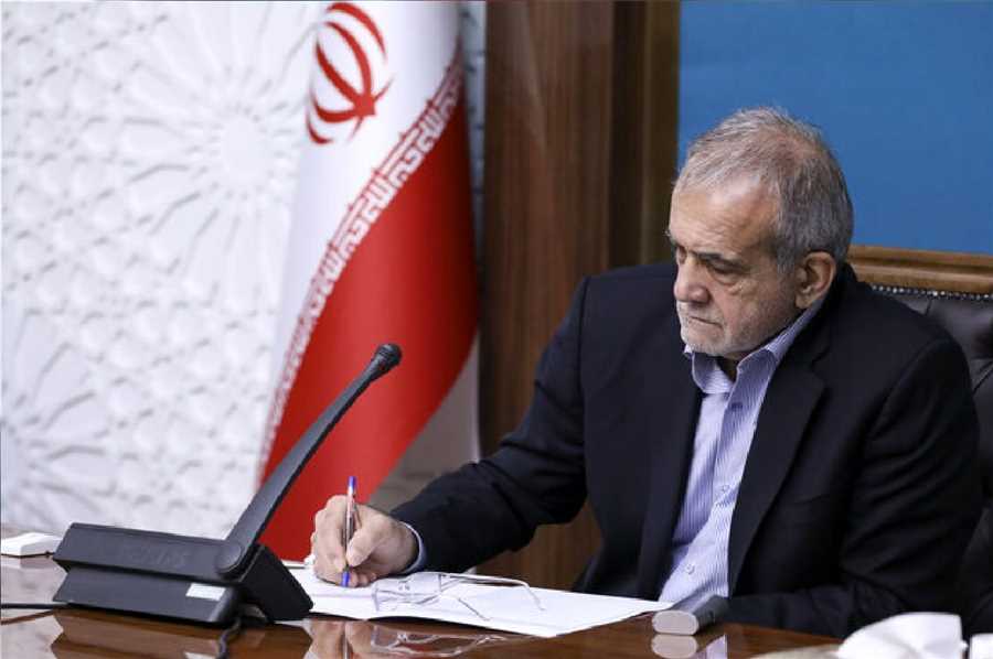  ماموریت پزشکیان برای مهار تورم 